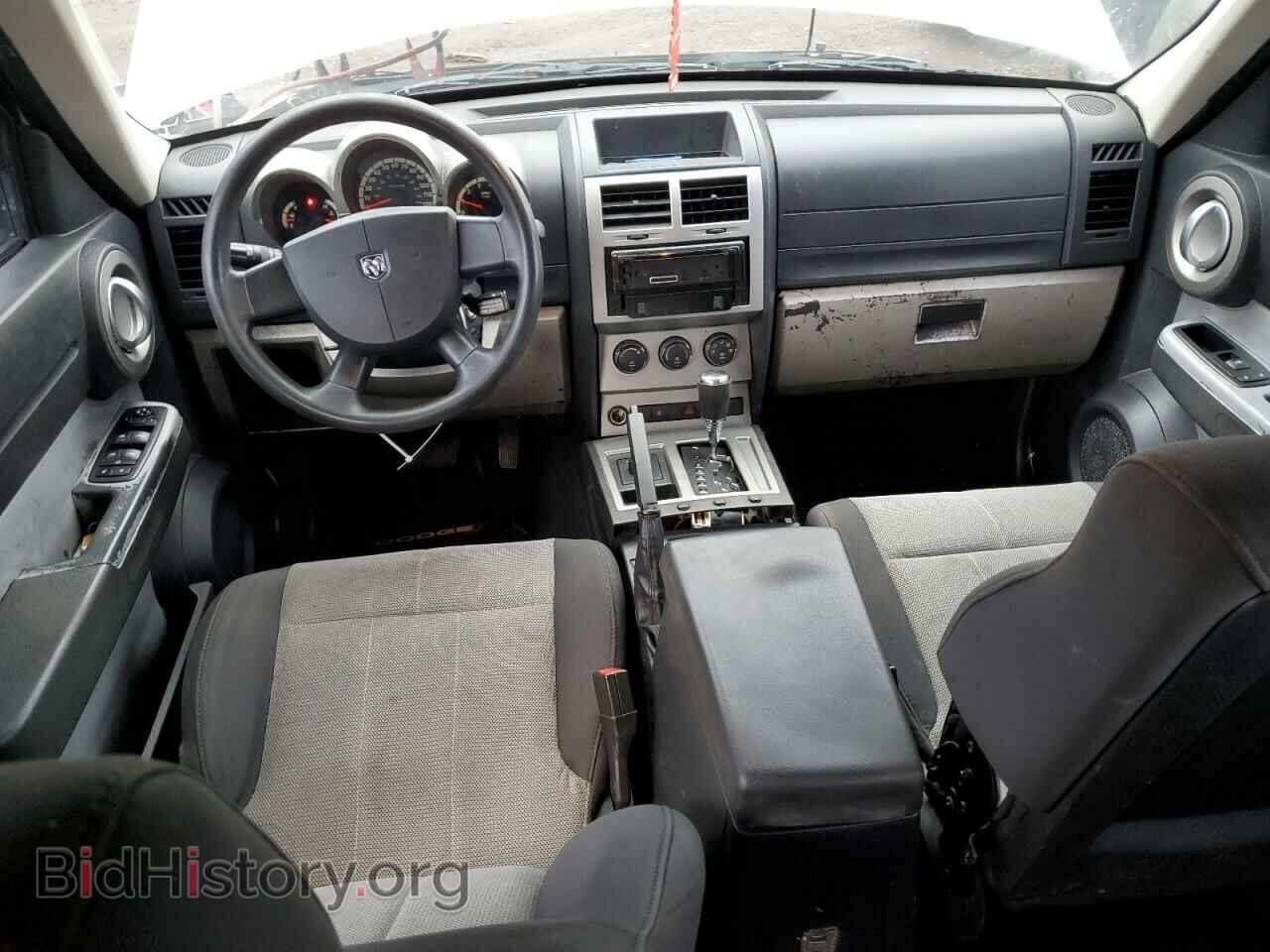 2008 DODGE NITRO - VIN: 1D8GU28K48W205920 - Фото 8
