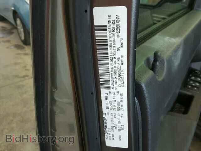 2011 DODGE NITRO - VIN: 1D4PU4GK5BW606110 - Фото 10