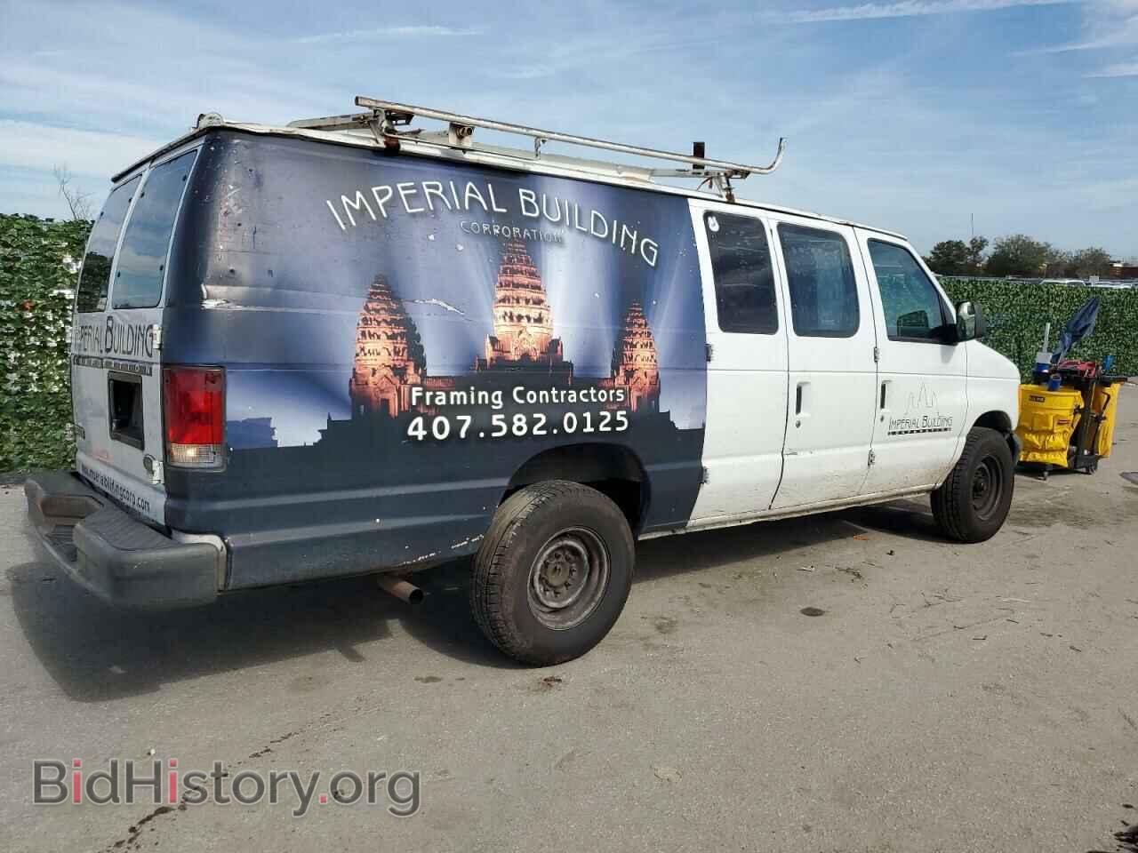 2006 FORD ALL Models - VIN: 1FTNS24W76HA66453 - Фото 3