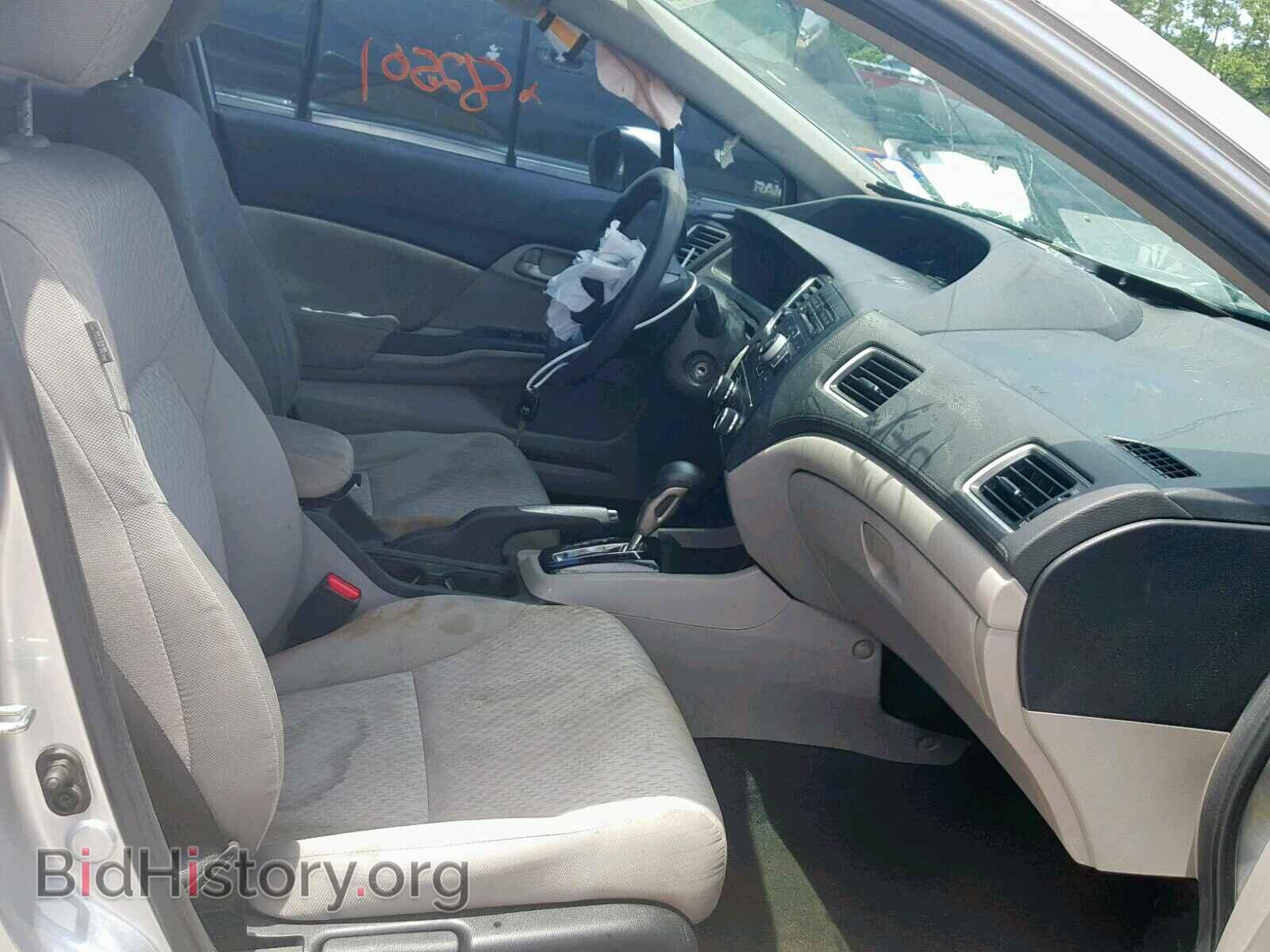 2014 HONDA CIVIC LX - VIN: 19XFB2F53EE010703 - Фото 5