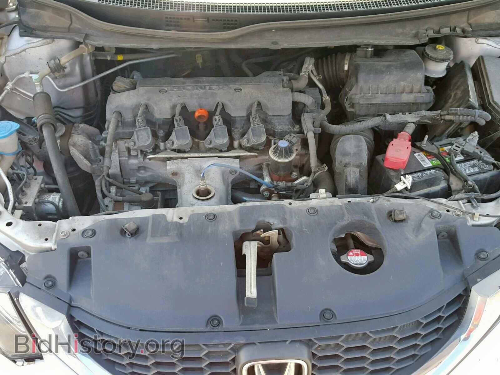 2014 HONDA CIVIC LX - VIN: 19XFB2F53EE010703 - Фото 7