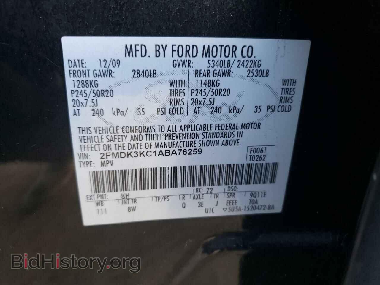 2010 FORD EDGE - VIN: 2FMDK3KC1ABA76259 - Фото 13