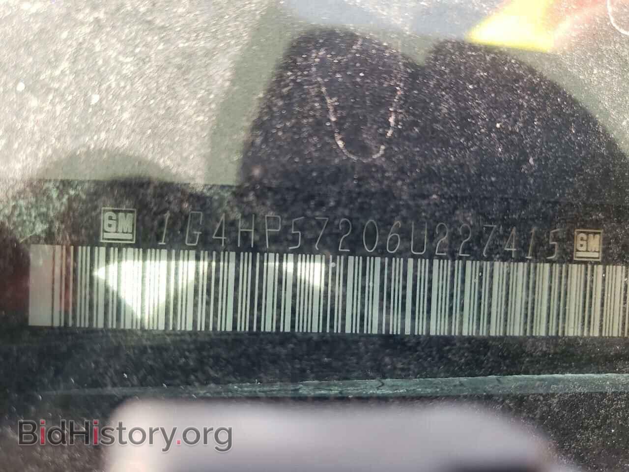 2006 BUICK LUCERNE - VIN: 1G4HP57206U227415 - Фото 10