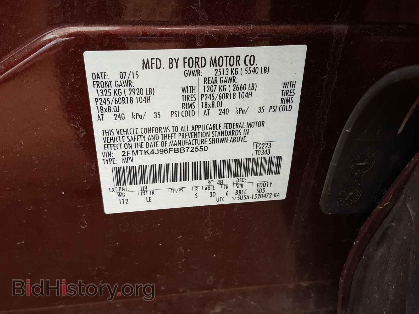 2015 FORD EDGE - VIN: 2FMTK4J96FBB72550 - Фото 10
