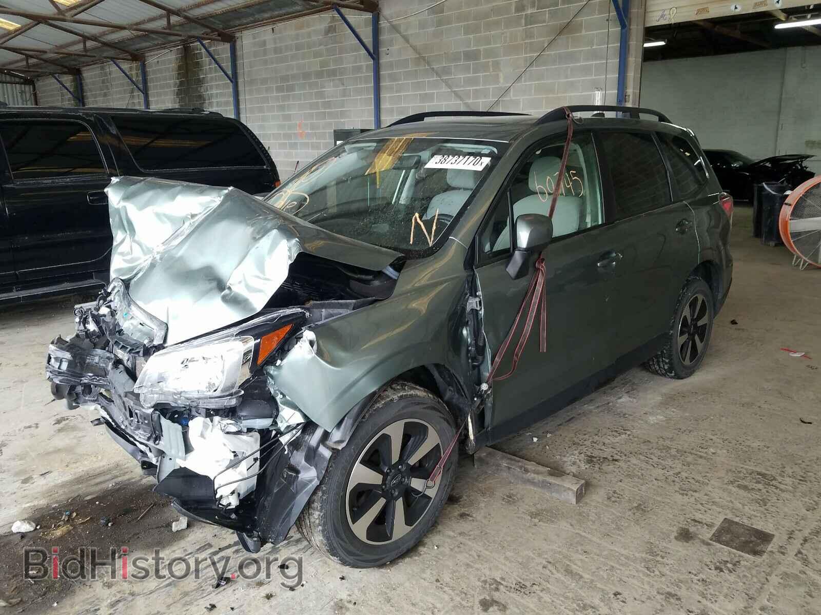2017 SUBARU FORESTER - VIN: JF2SJAEC1HH502383 - Фото 2