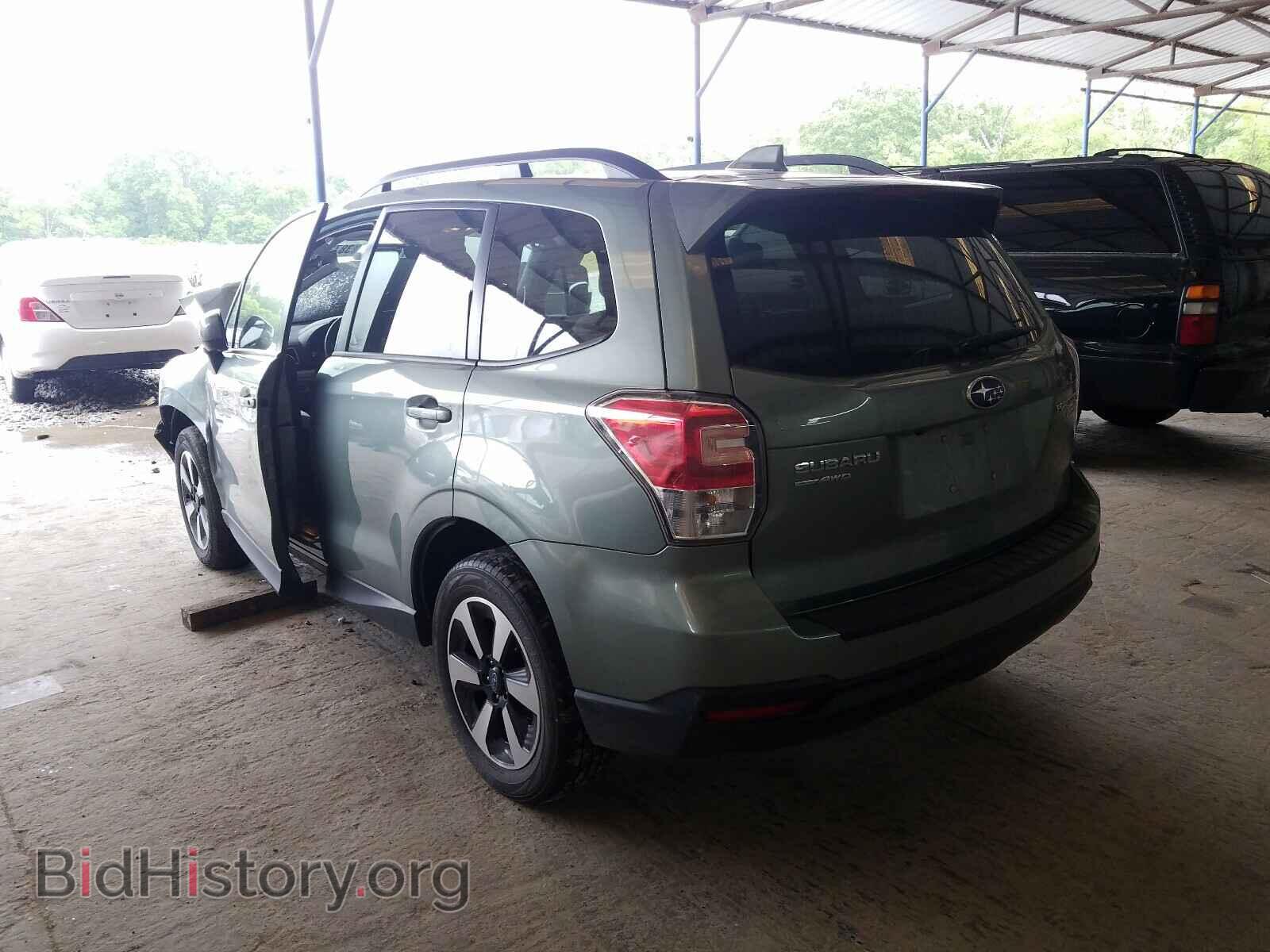 2017 SUBARU FORESTER - VIN: JF2SJAEC1HH502383 - Фото 3