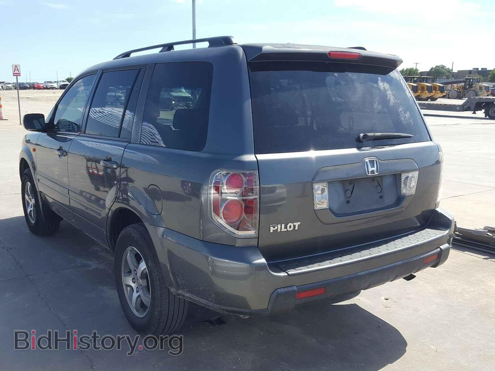 2007 HONDA PILOT - VIN: 5FNYF285X7B036075 - Фото 3