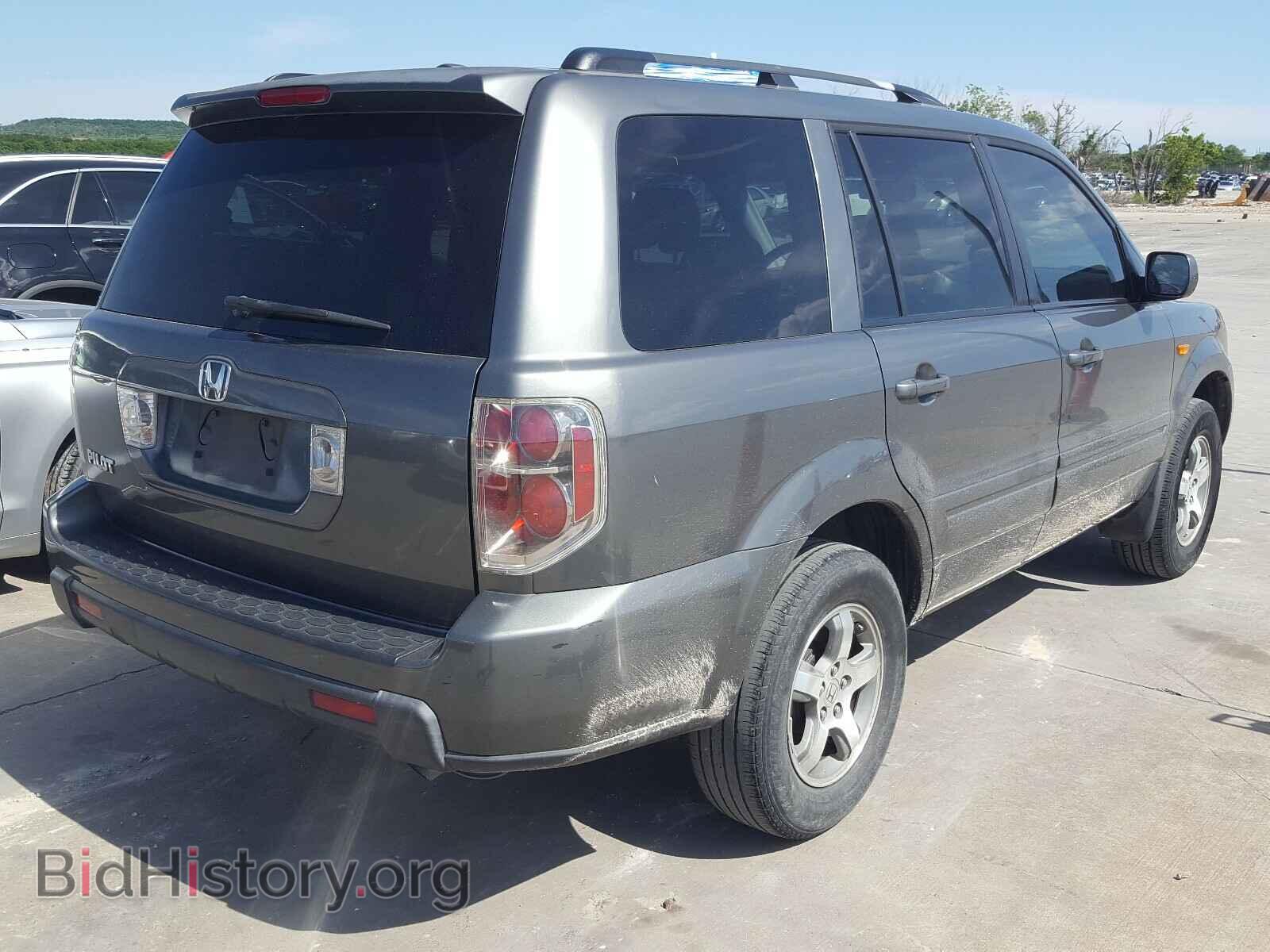 2007 HONDA PILOT - VIN: 5FNYF285X7B036075 - Фото 4