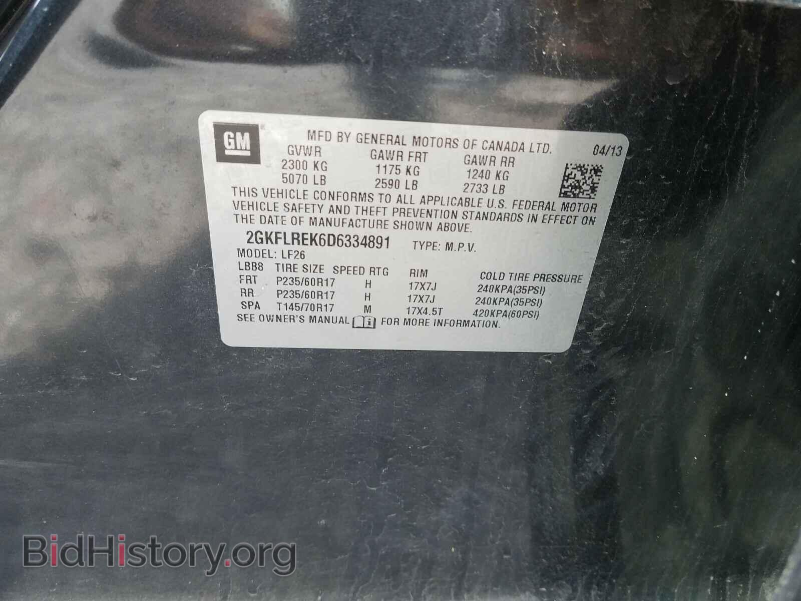 2013 GMC TERRAIN - VIN: 2GKFLREK6D6334891 - Фото 10