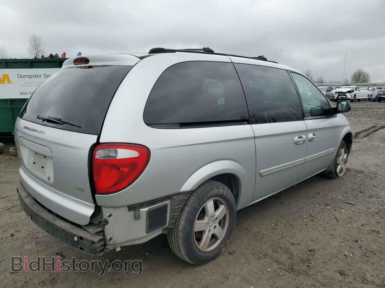 2006 DODGE CARAVAN - VIN: 2D4GP44LX6R603738 - Фото 3
