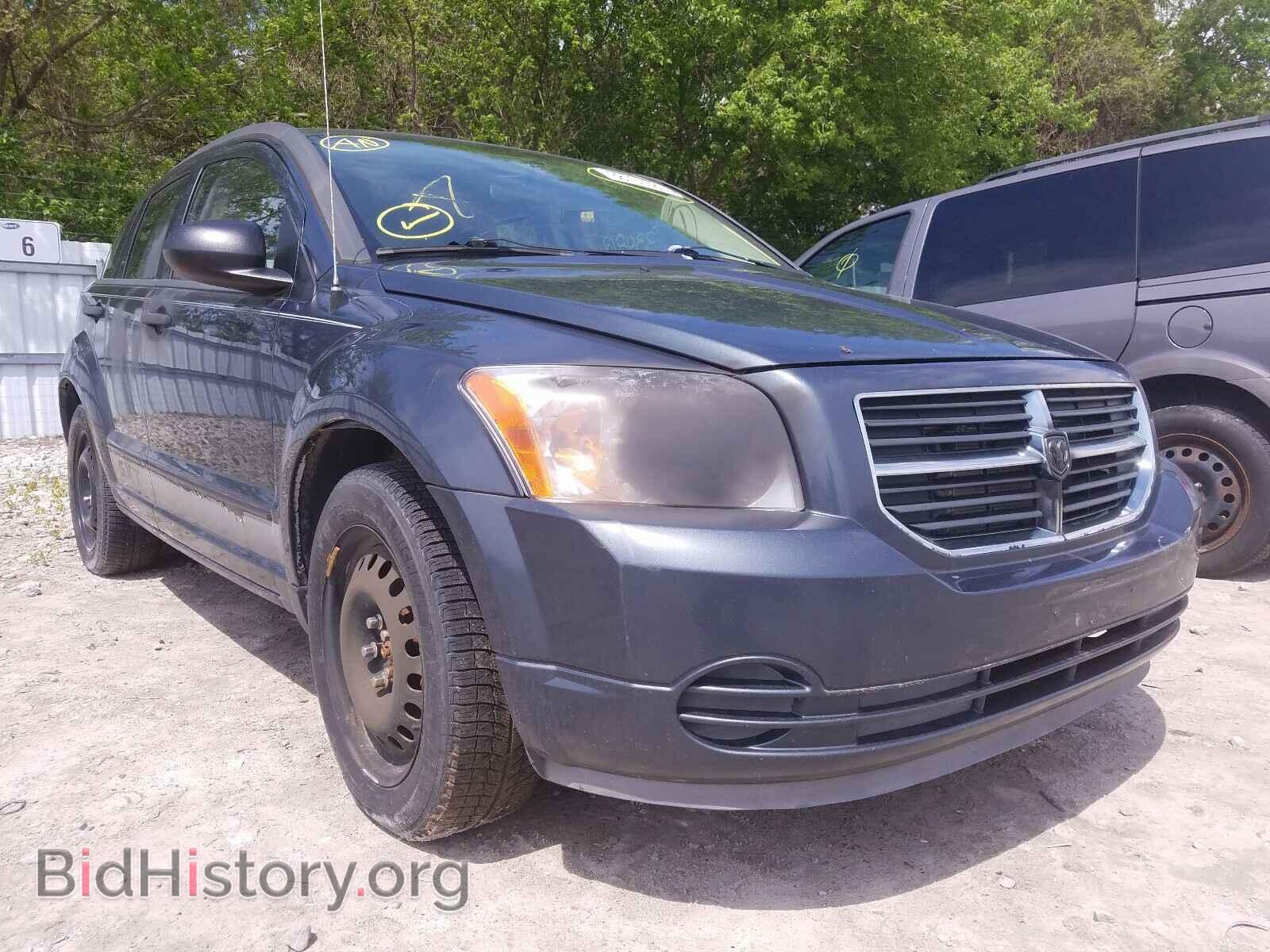 Фотография 1B3HB48B17D578347 - DODGE CALIBER 2007