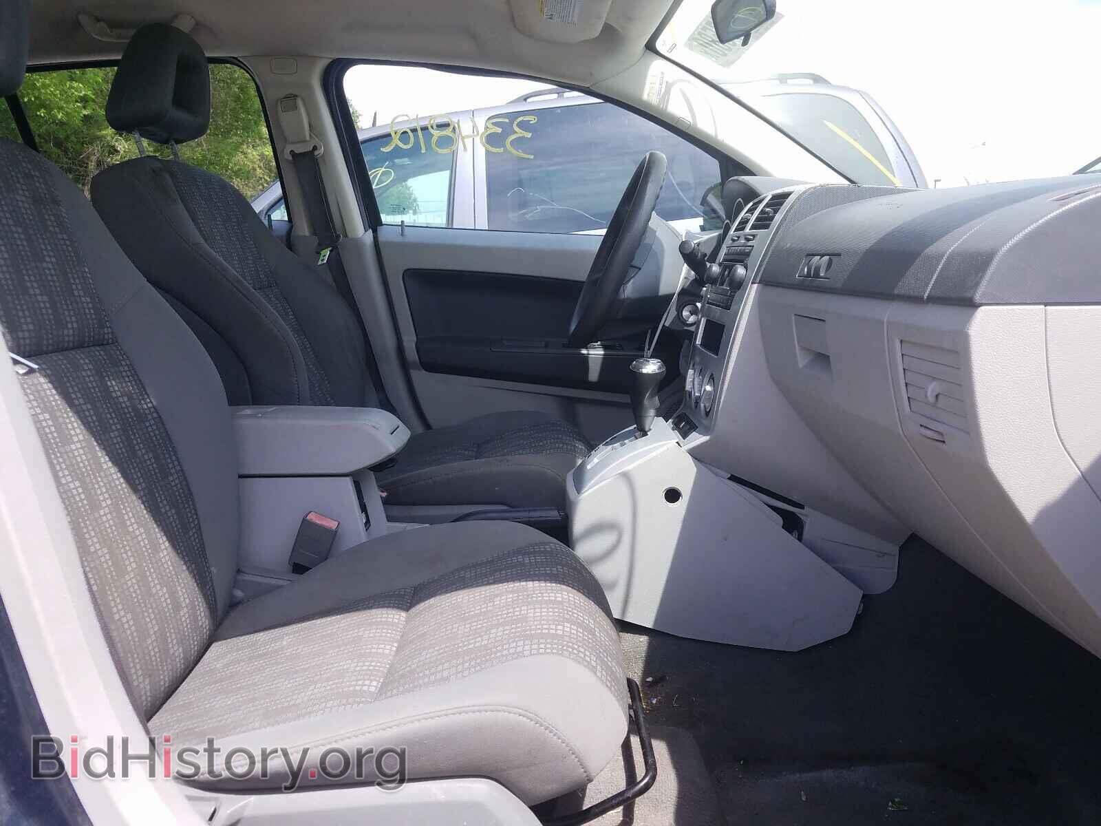2007 DODGE CALIBER - VIN: 1B3HB48B17D578347 - Фото 5