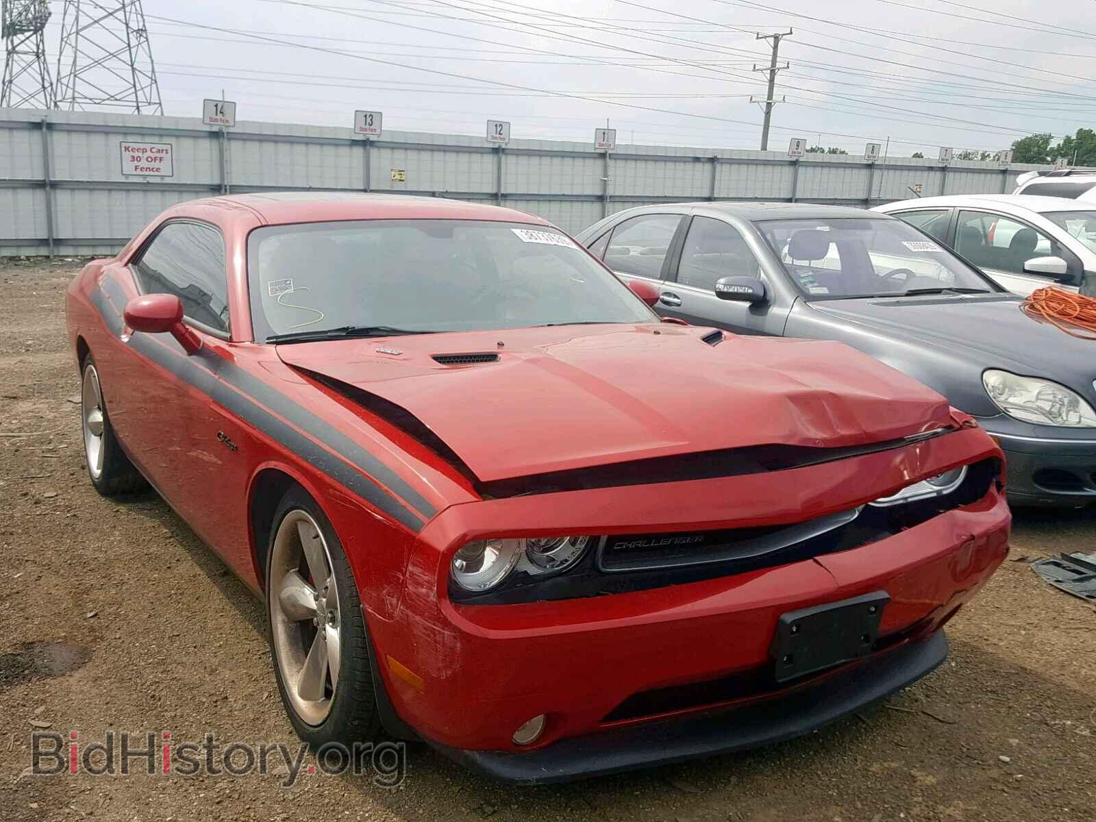 Photo 2C3CDYBT7EH152503 - DODGE CHALLENGER 2014