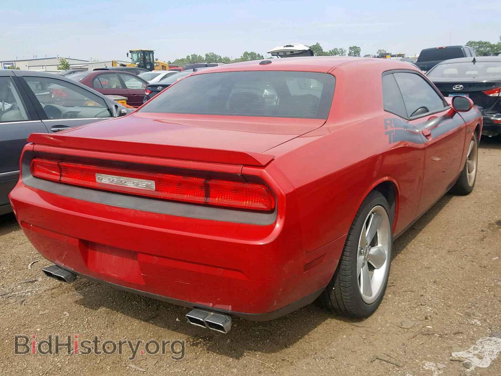 2014 DODGE CHALLENGER - VIN: 2C3CDYBT7EH152503 - Фото 4