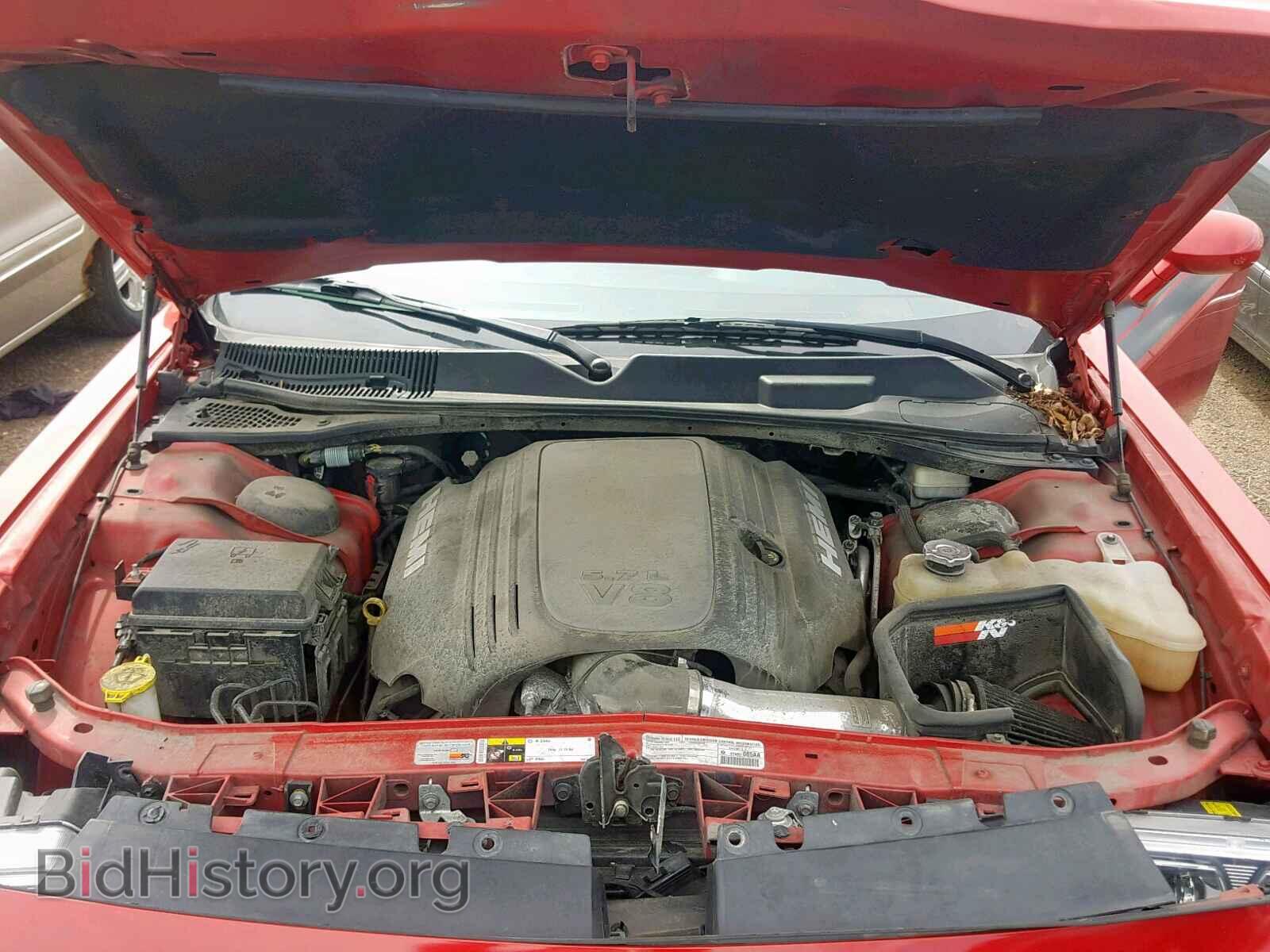 2014 DODGE CHALLENGER - VIN: 2C3CDYBT7EH152503 - Фото 7