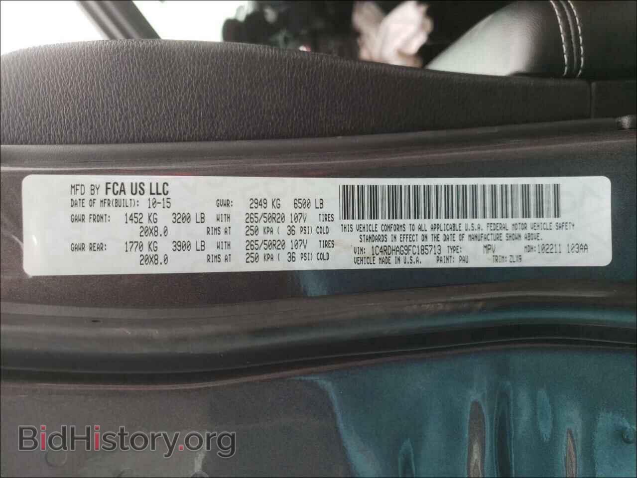 2015 DODGE DURANGO - VIN: 1C4RDHAG9FC185713 - Фото 10