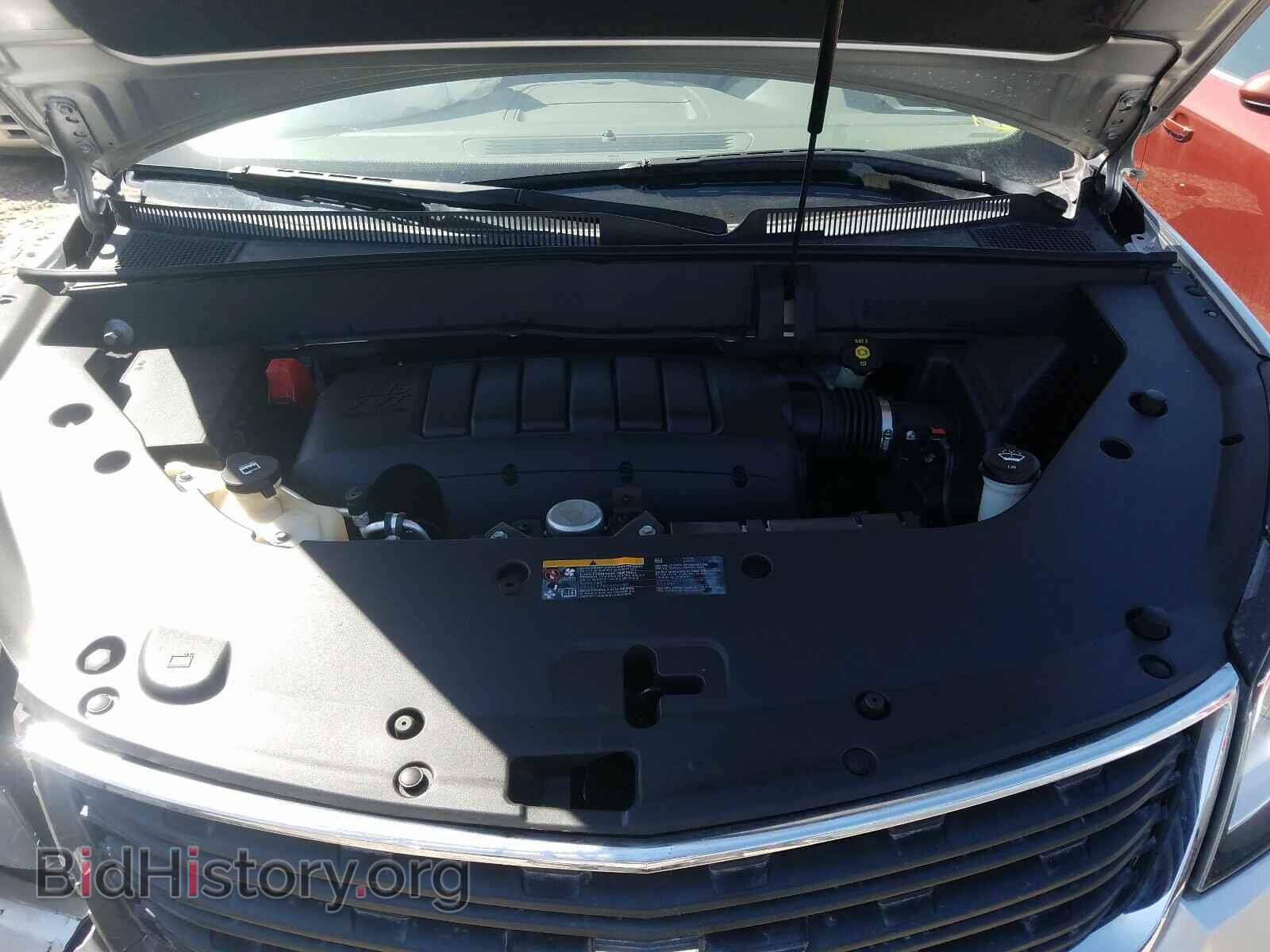 2014 CHEVROLET TRAVERSE - VIN: 1GNKRFED4EJ184641 - Фото 7