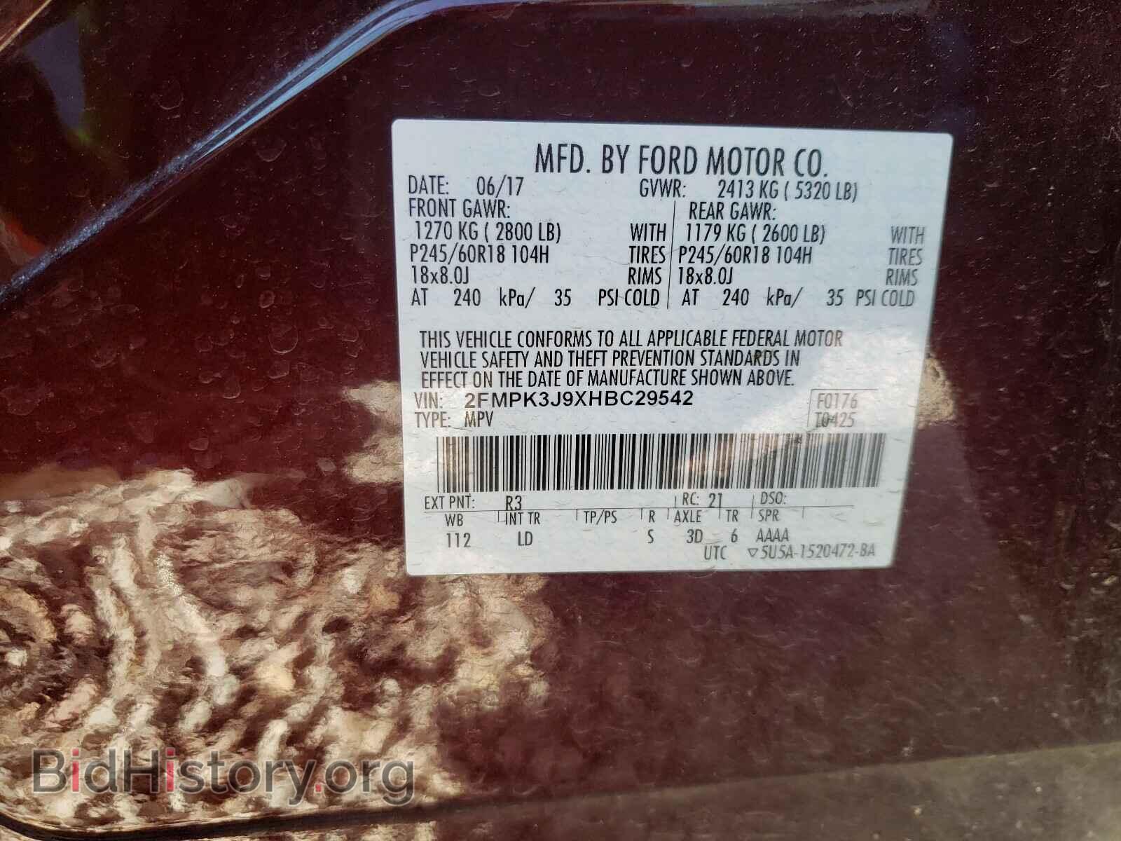 2017 FORD EDGE - VIN: 2FMPK3J9XHBC29542 - Фото 10