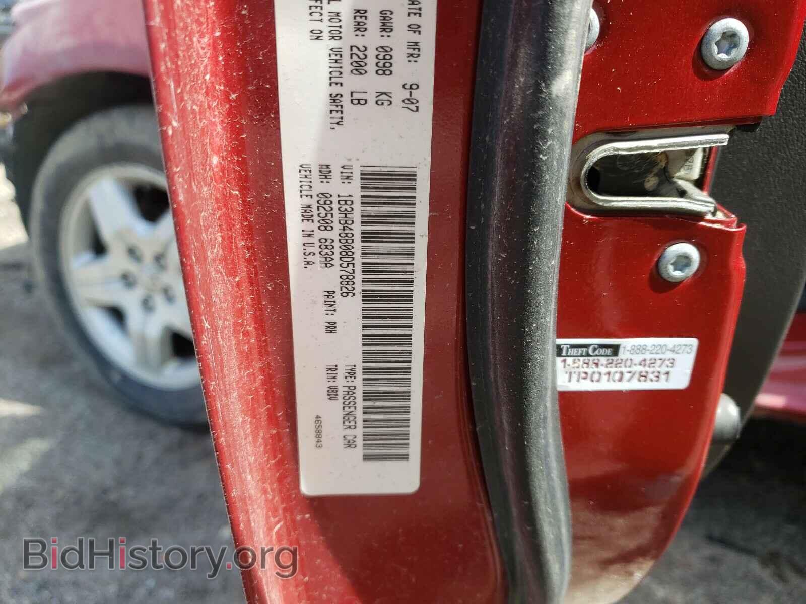 2008 DODGE CALIBER - VIN: 1B3HB48B08D578826 - Фото 10