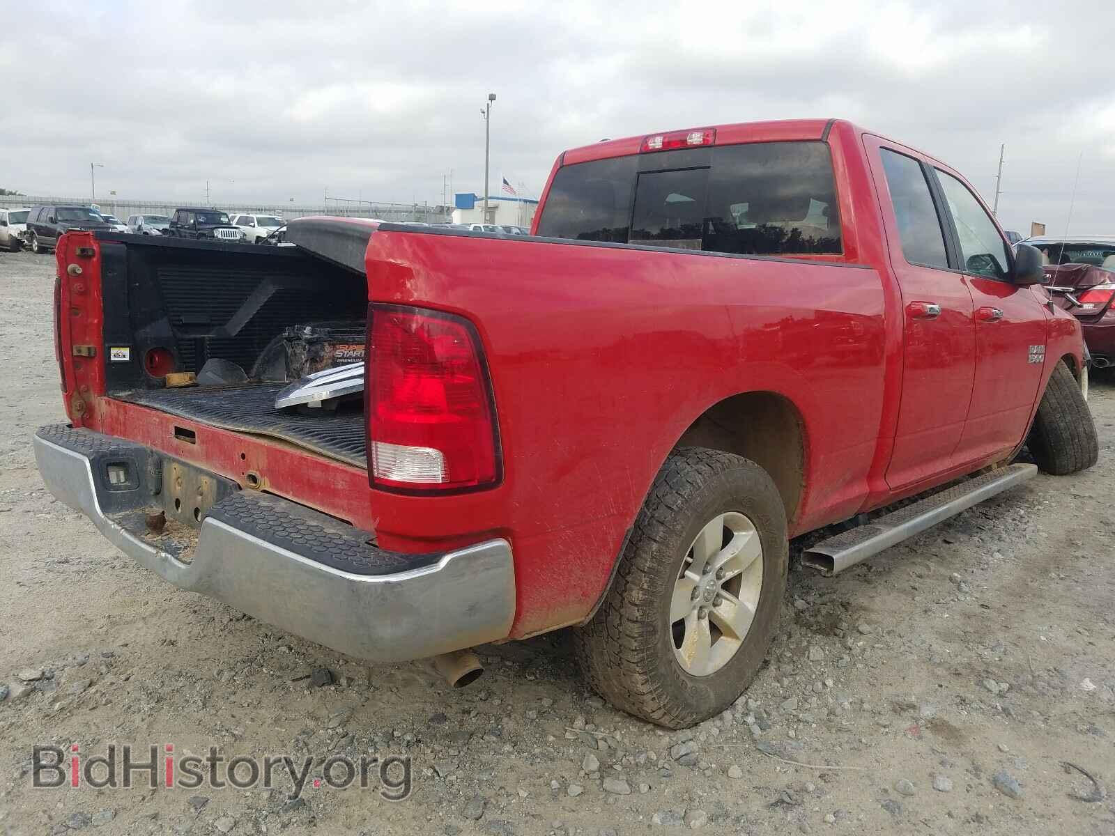 2017 RAM 1500 - VIN: 1C6RR6GG4HS682584 - Photo 4