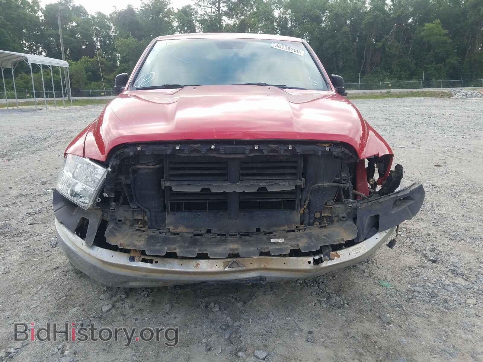 2017 RAM 1500 - VIN: 1C6RR6GG4HS682584 - Photo 9