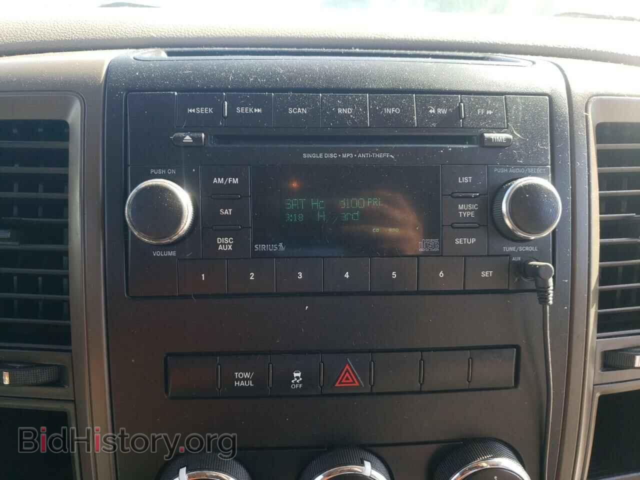 2012 DODGE RAM 1500 - VIN: 1C6RD6FP4CS231793 - Фото 9