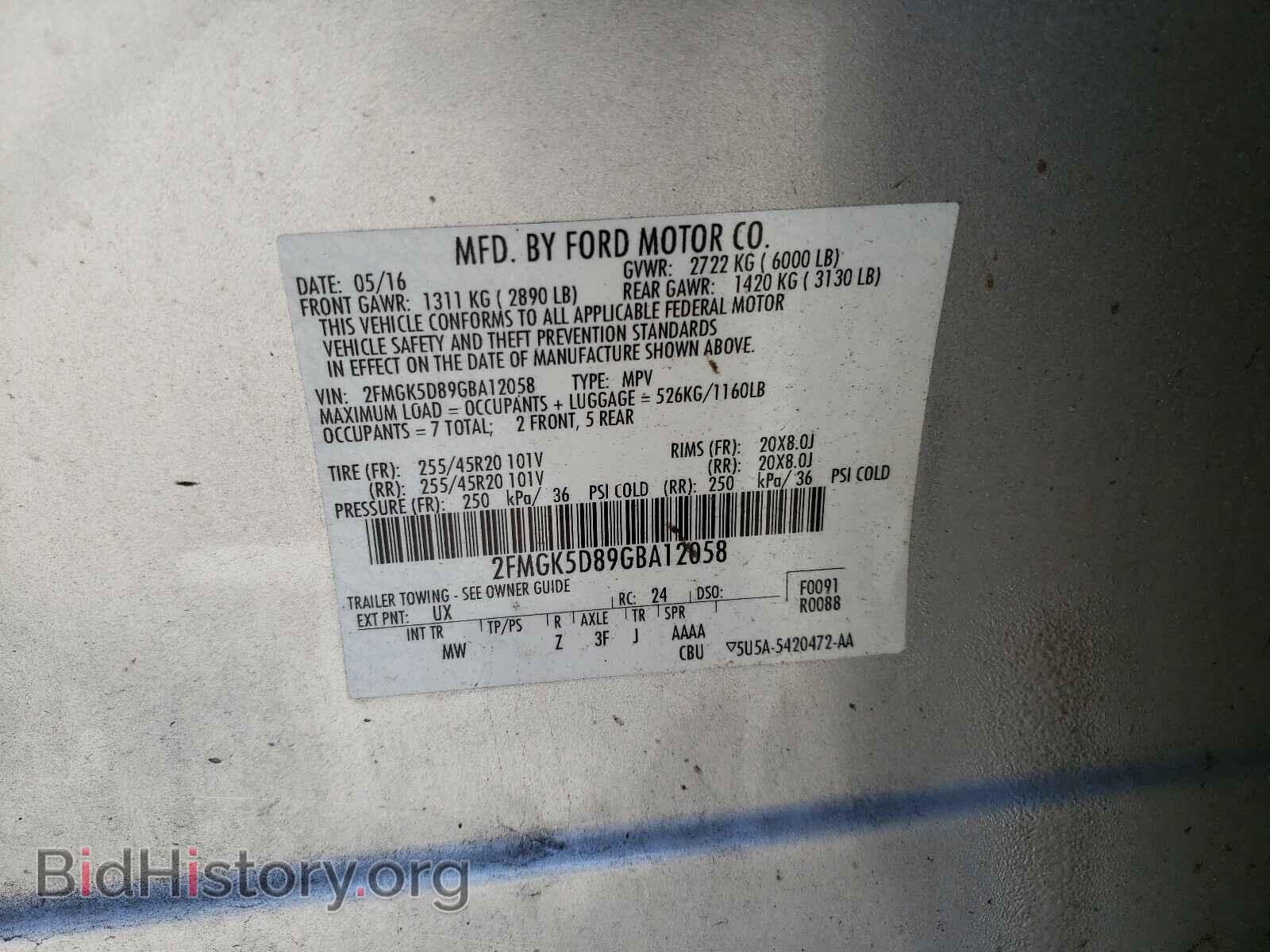 2016 FORD FLEX - VIN: 2FMGK5D89GBA12058 - Фото 10
