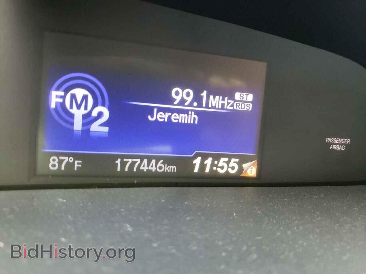 2014 HONDA CIVIC - VIN: 19XFB2F52EE013740 - Фото 8