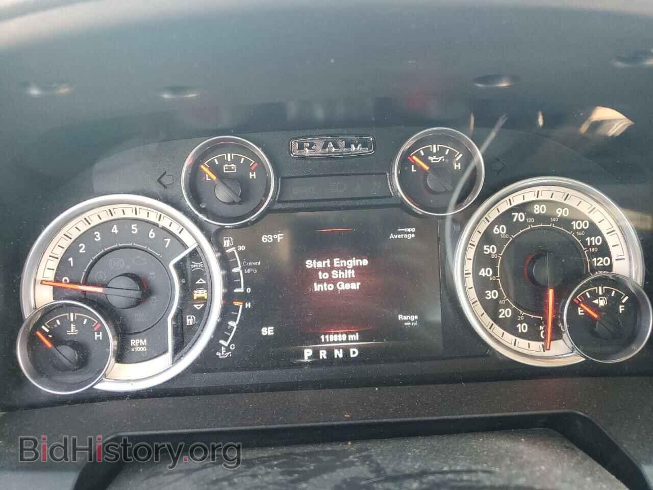 2014 RAM 1500 - VIN: 1C6RR6LT9ES366600 - Фото 9