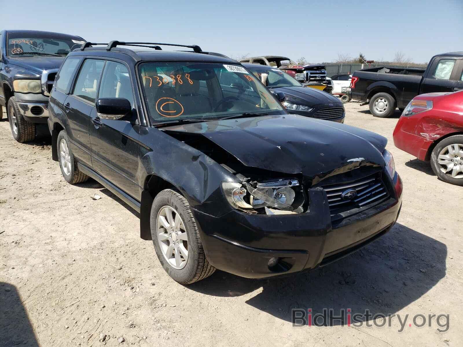 Photo JF1SG65616H730388 - SUBARU FORESTER 2006