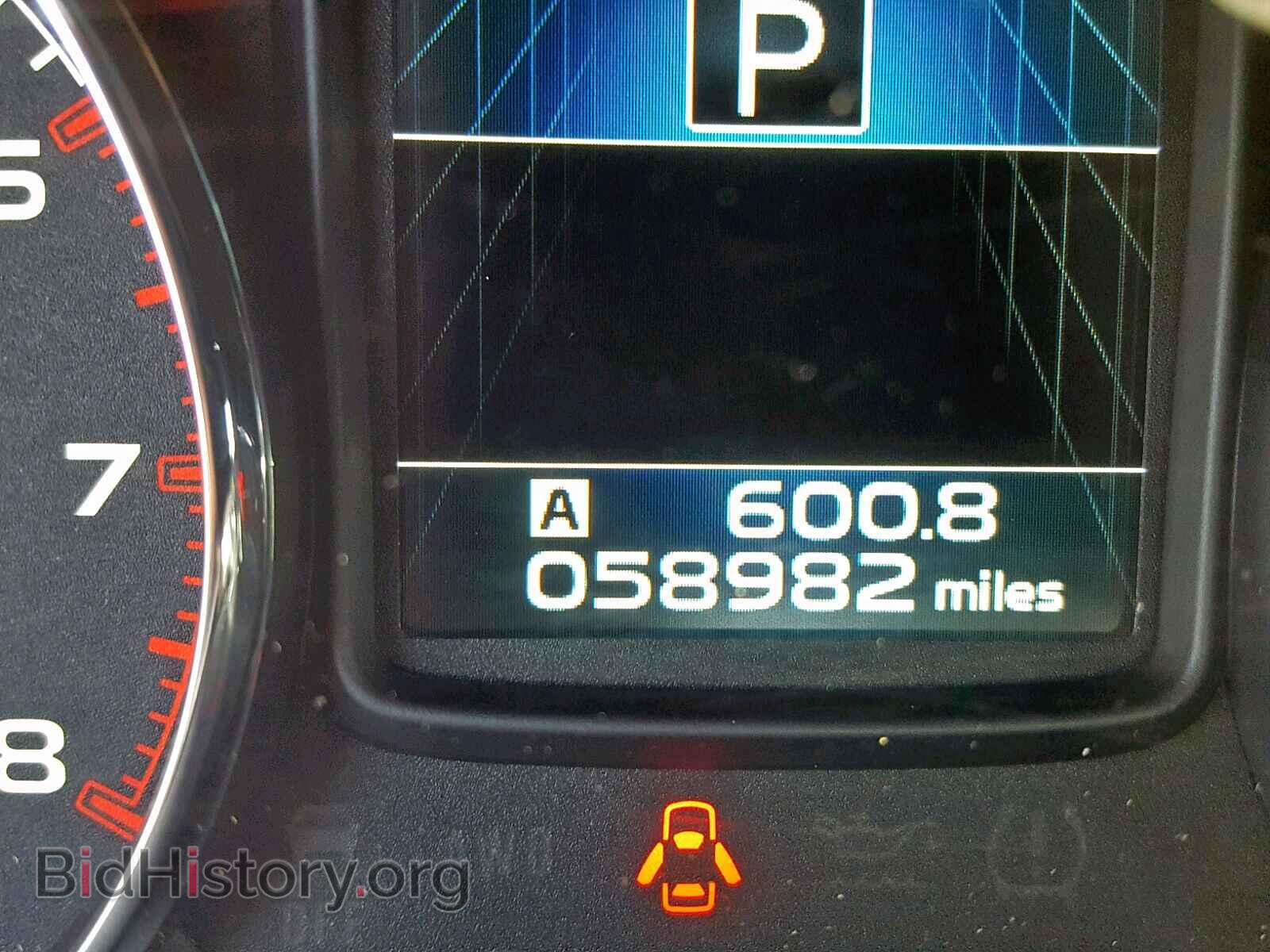 2013 SUBARU OUTBACK 2. - VIN: 4S4BRBLC4D3230690 - Фото 8