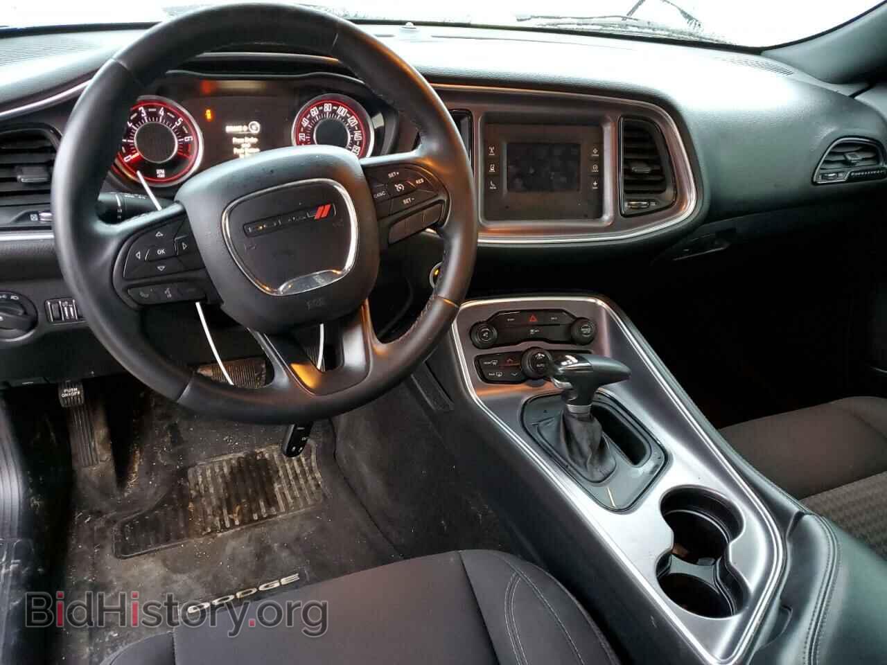 2015 DODGE CHALLENGER - VIN: 2C3CDZAG4FH822570 - Photo 8
