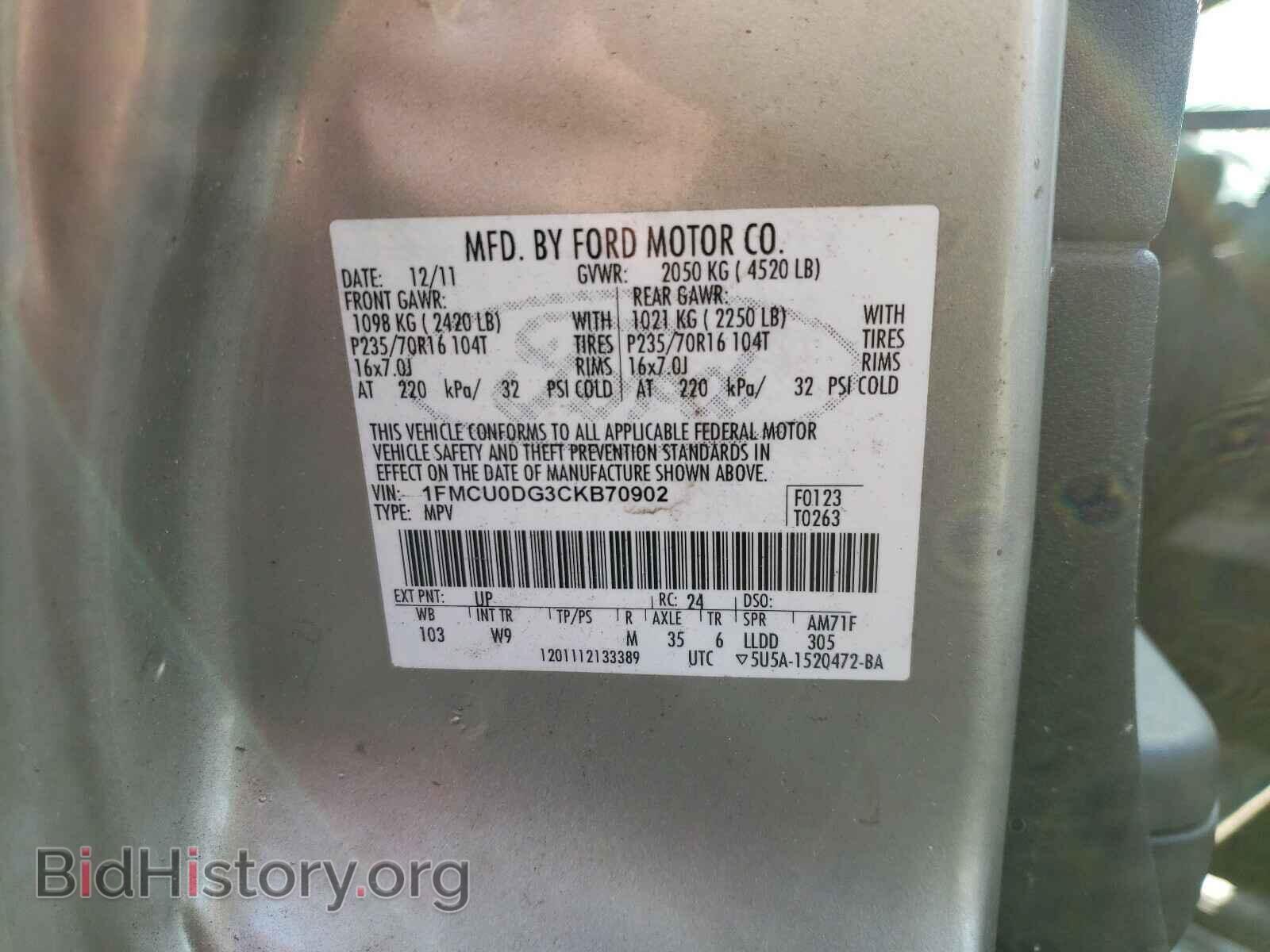 2012 FORD ESCAPE - VIN: 1FMCU0DG3CKB70902 - Фото 10