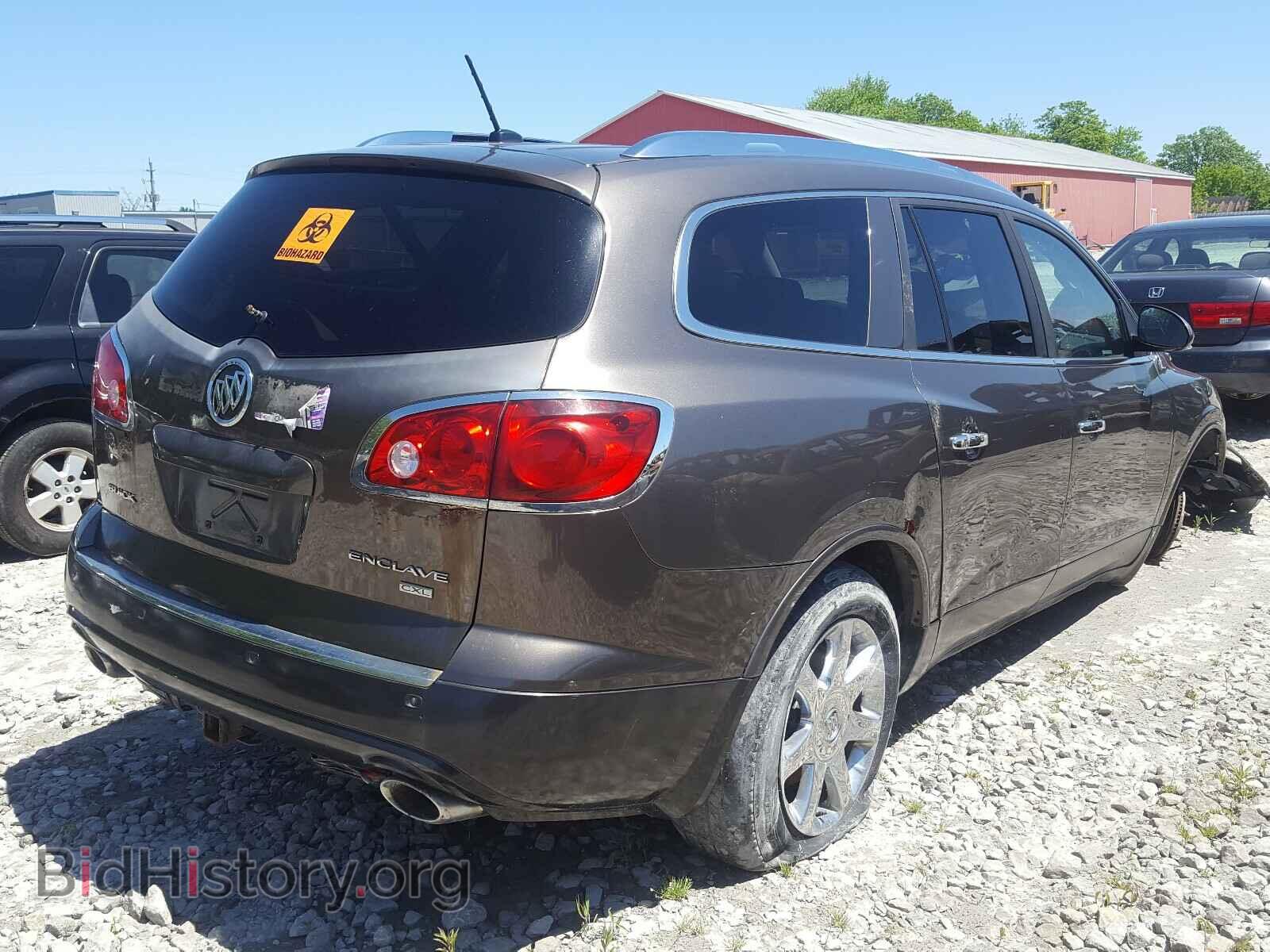 2008 BUICK ENCLAVE - VIN: 5GAEV23748J227243 - Фото 4