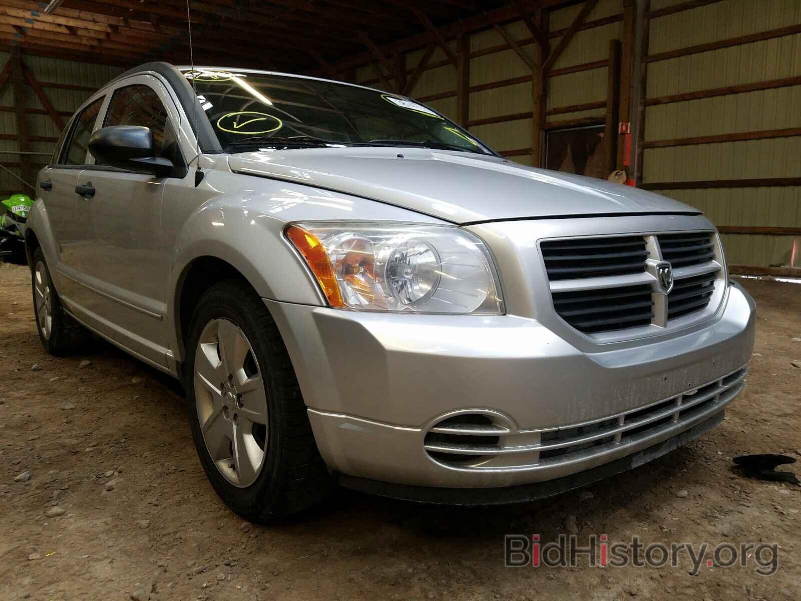 Фотография 1B3HB48B18D756050 - DODGE CALIBER 2008