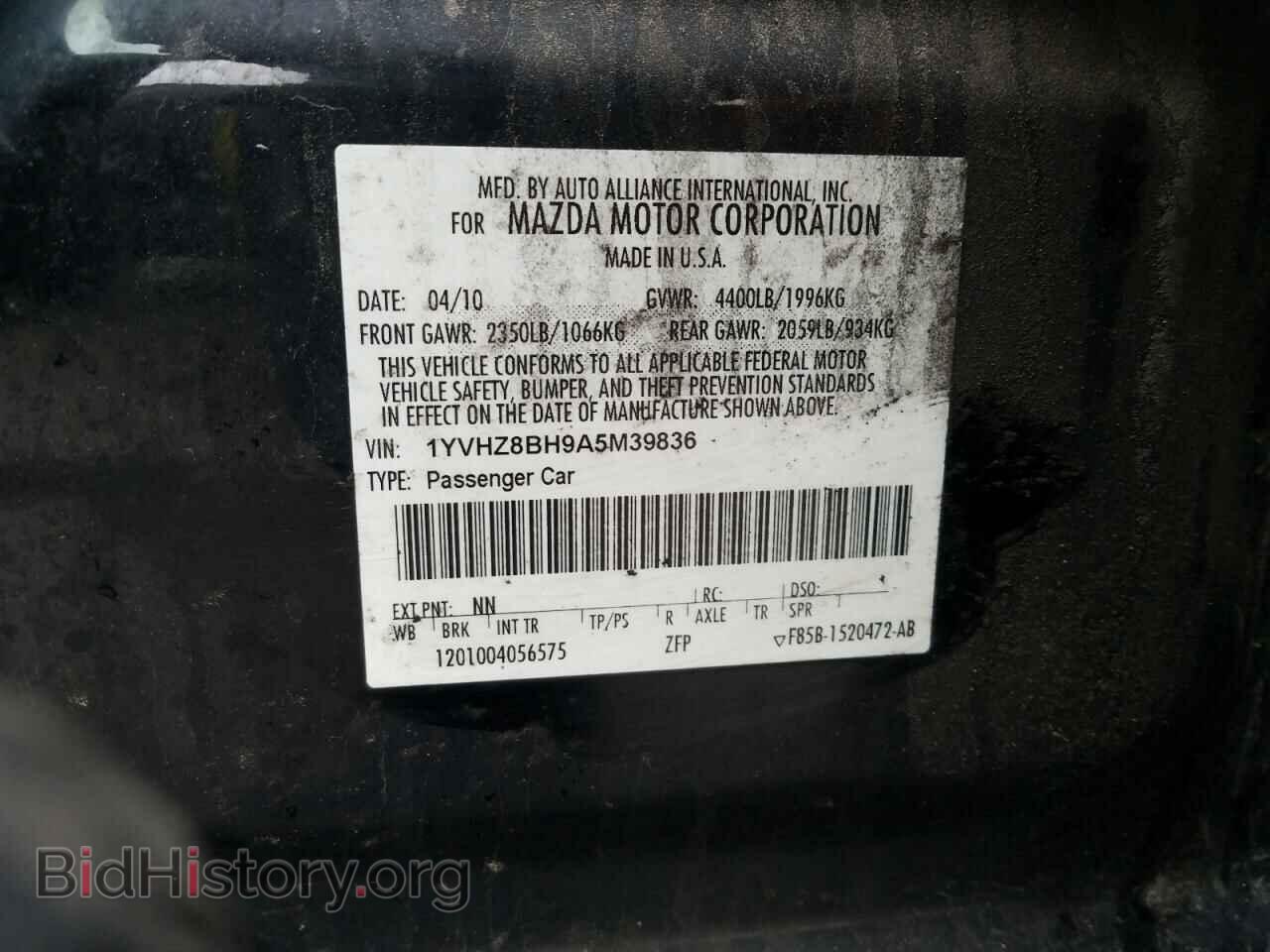 2010 MAZDA 6 - VIN: 1YVHZ8BH9A5M39836 - Фото 10