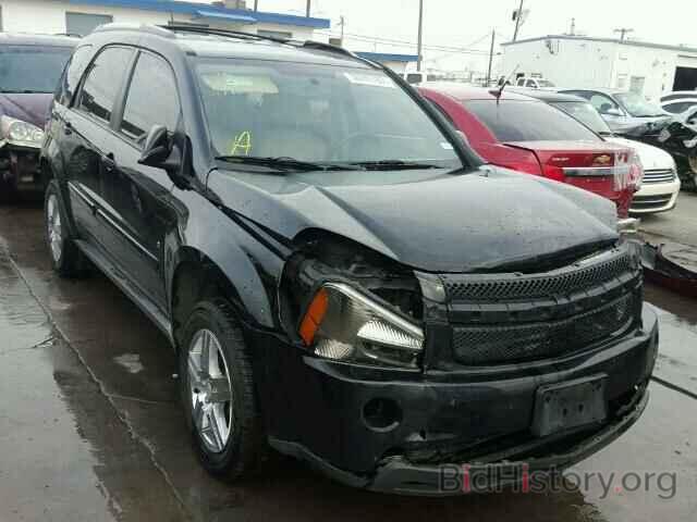 Photo 2CNDL53F586288151 - CHEVROLET EQUINOX 2008