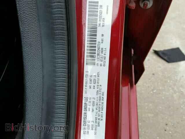 2013 CHRYSLER 200 - VIN: 1C3CCBBG2DN667210 - Фото 10