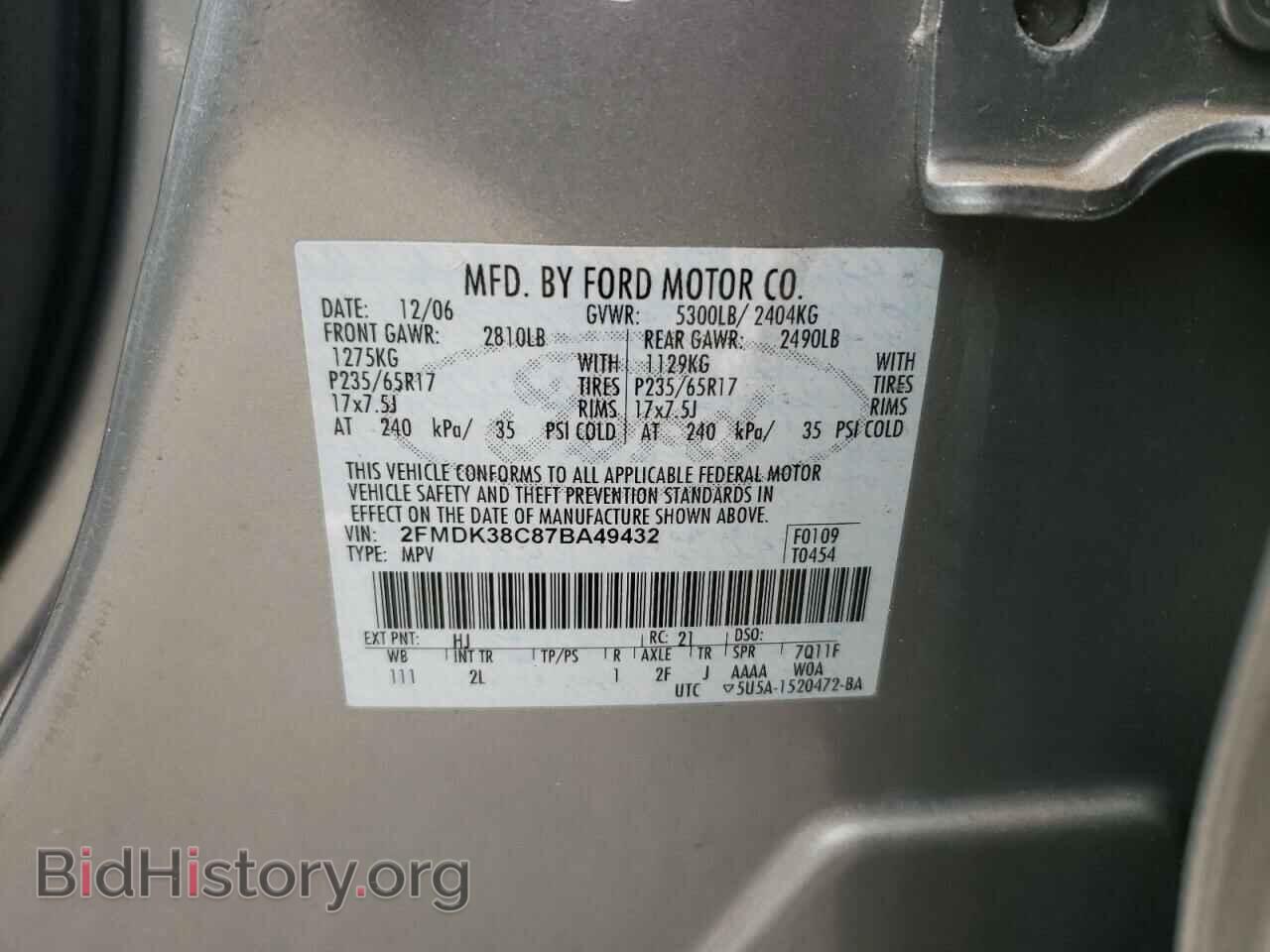 2007 FORD EDGE - VIN: 2FMDK38C87BA49432 - Photo 10