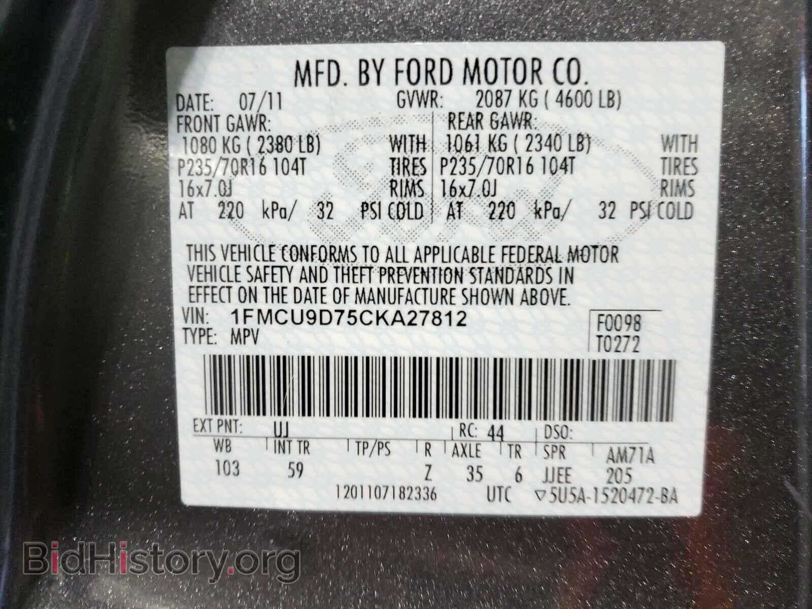 2012 FORD ESCAPE - VIN: 1FMCU9D75CKA27812 - Фото 10