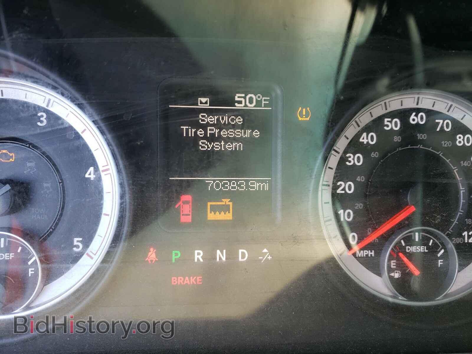2013 RAM 2500 - VIN: 3C6UR5HL9DG560675 - Фото 8