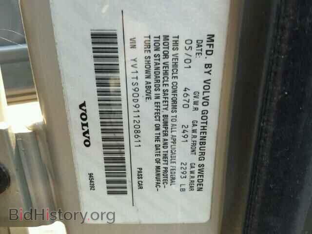 2001 VOLVO S80 - VIN: YV1TS90D911208611 - Фото 10