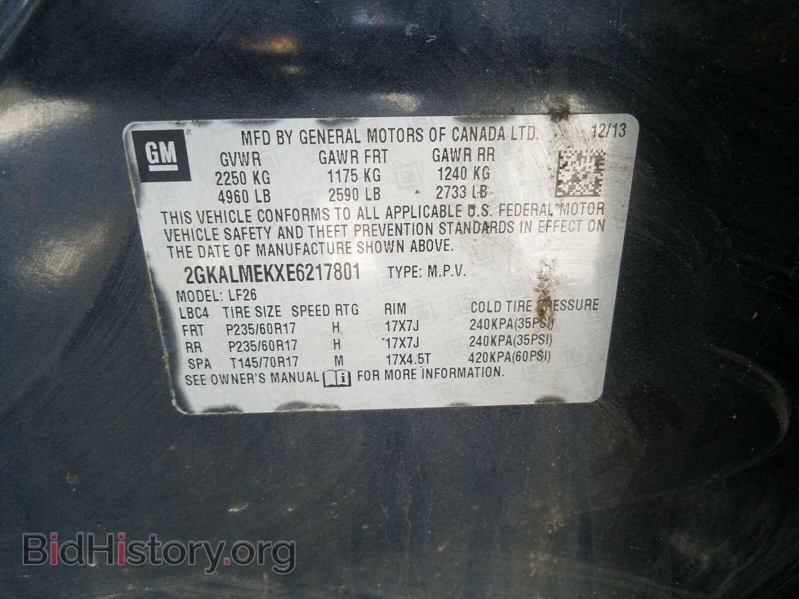 2014 GMC TERRAIN - VIN: 2GKALMEKXE6217801 - Фото 10