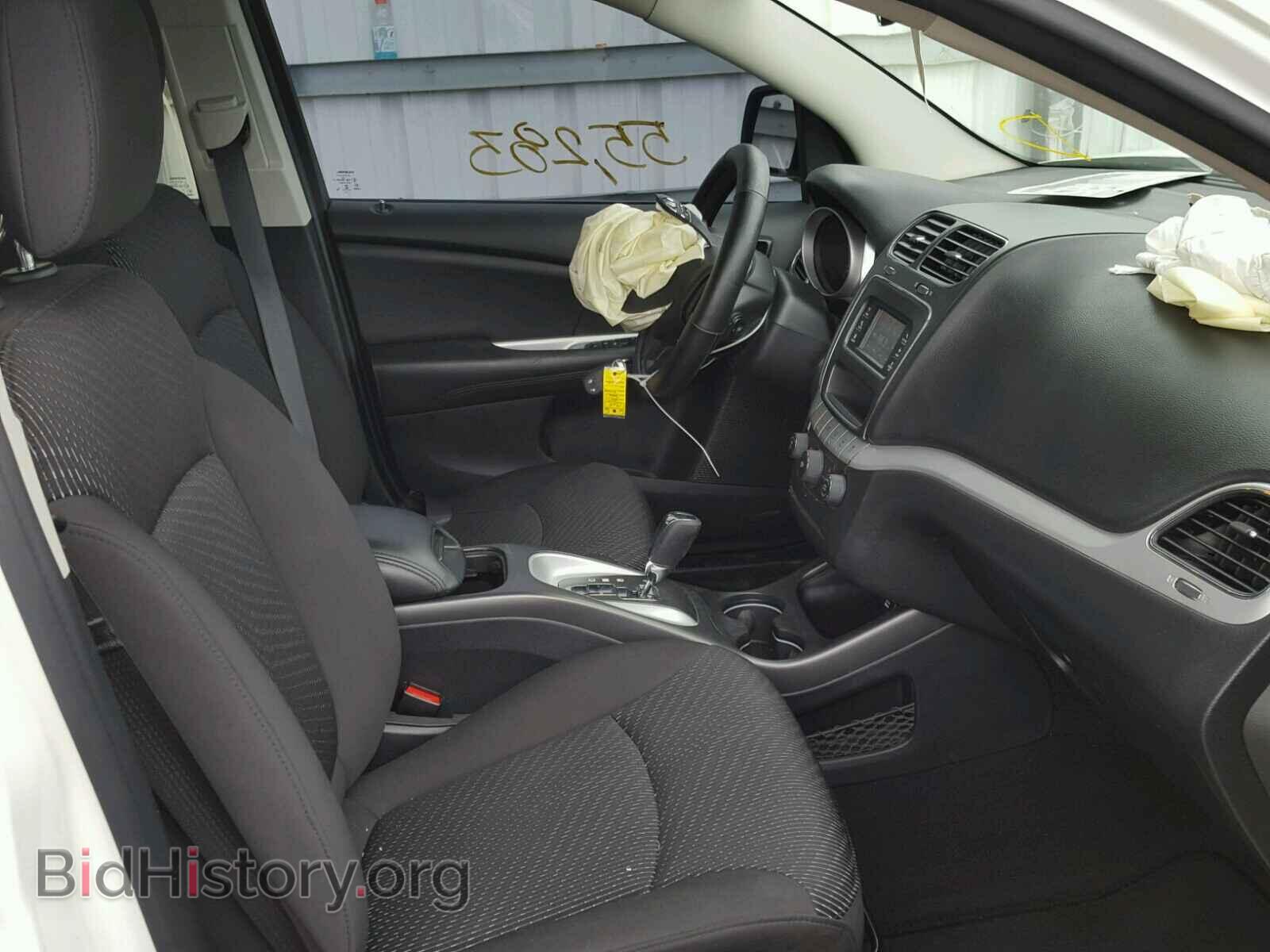 2017 DODGE JOURNEY - VIN: 3C4PDCABXHT568100 - Фото 5
