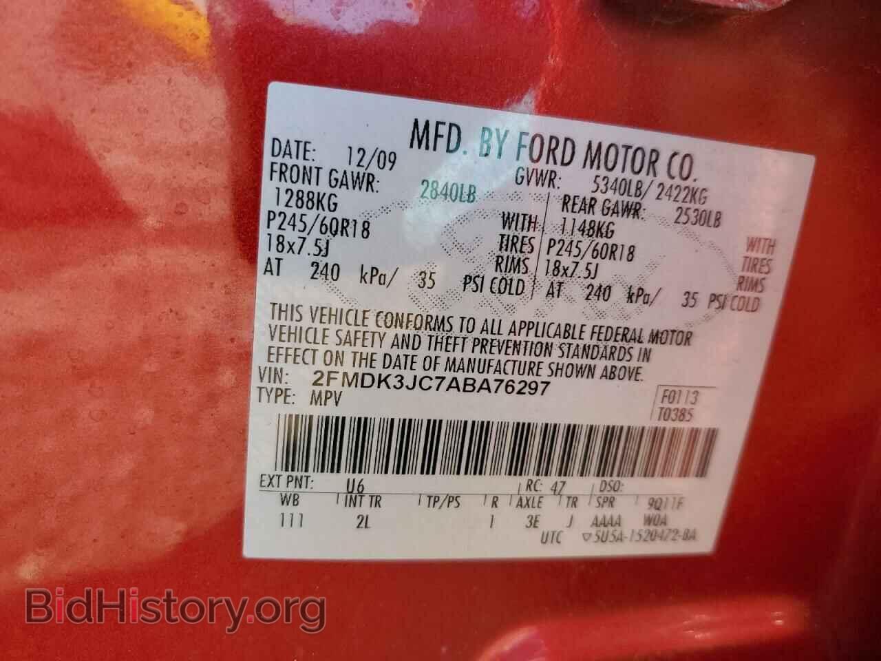 2010 FORD EDGE - VIN: 2FMDK3JC7ABA76297 - Photo 13