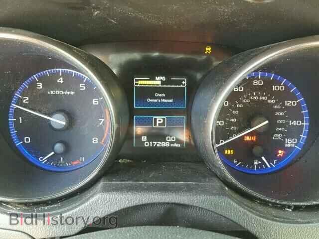 2015 SUBARU OUTBACK - VIN: 4S4BSELC5F3252674 - Фото 8