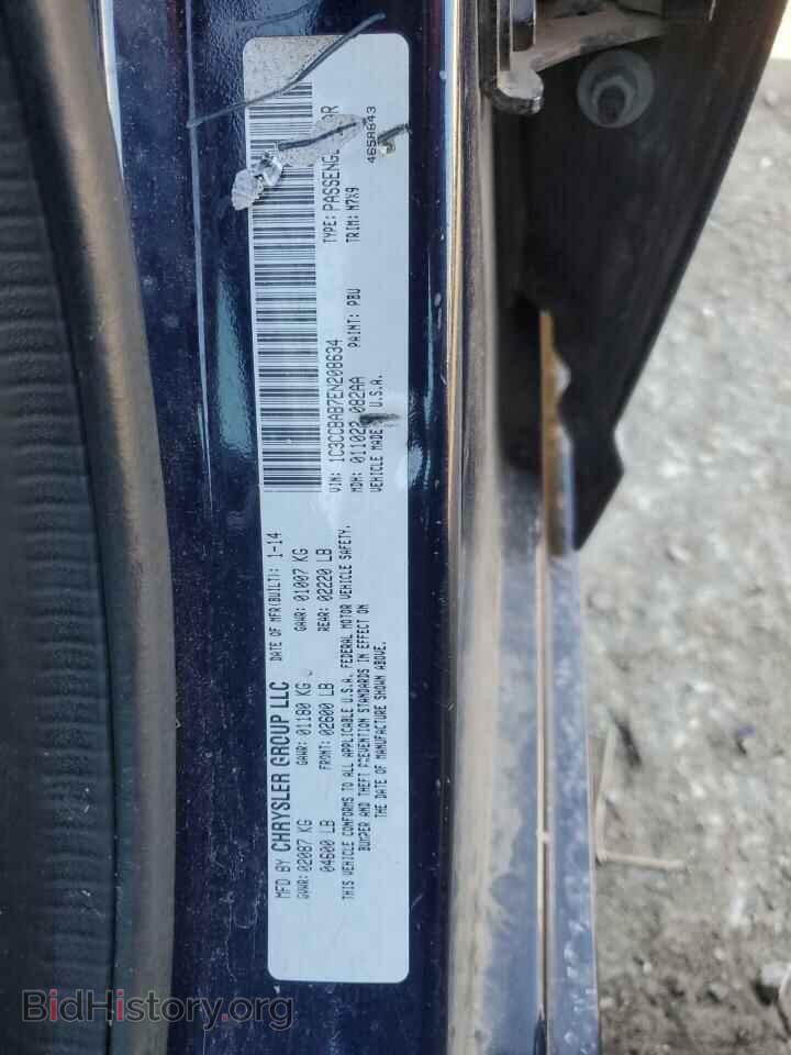 2014 CHRYSLER 200 - VIN: 1C3CCBAB7EN208634 - Photo 12