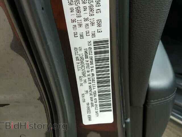 2014 DODGE DURANGO - VIN: 1C4RDHAG4EC476845 - Фото 10
