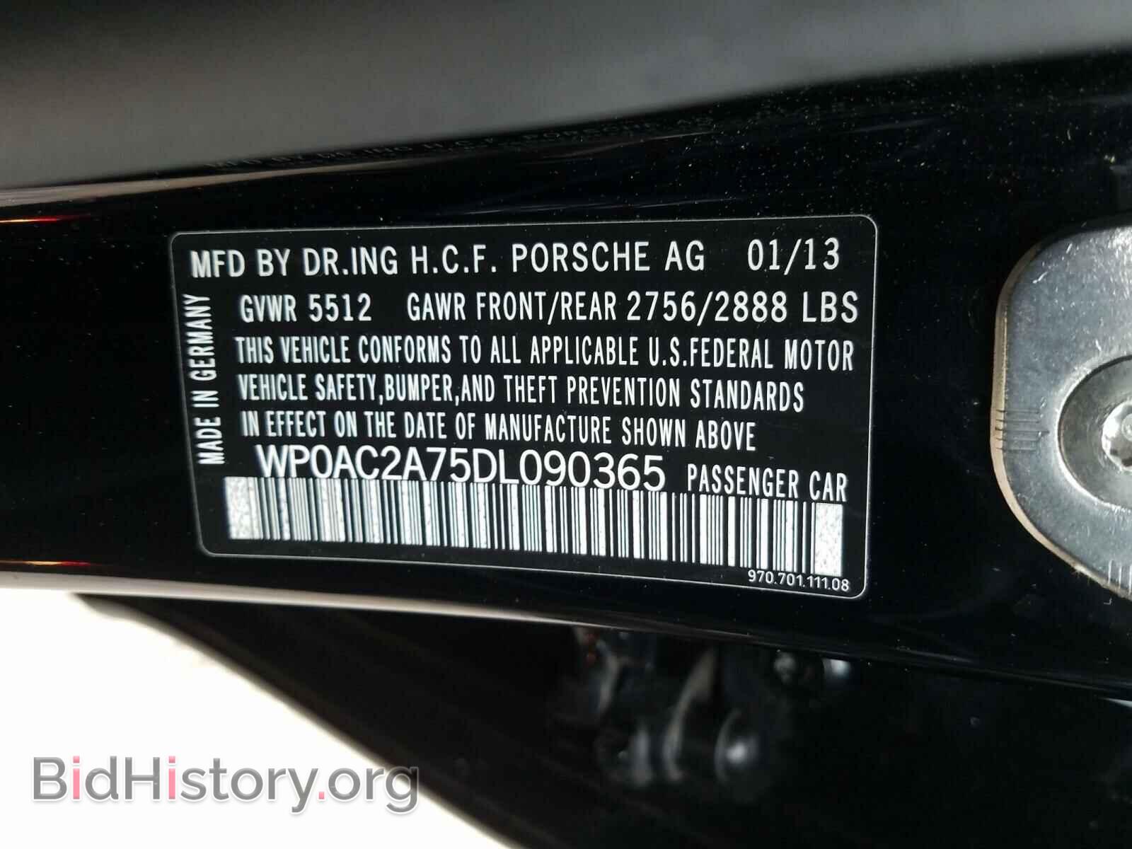 2013 PORSCHE PANAMERA - VIN: WP0AC2A75DL090365 - Фото 10