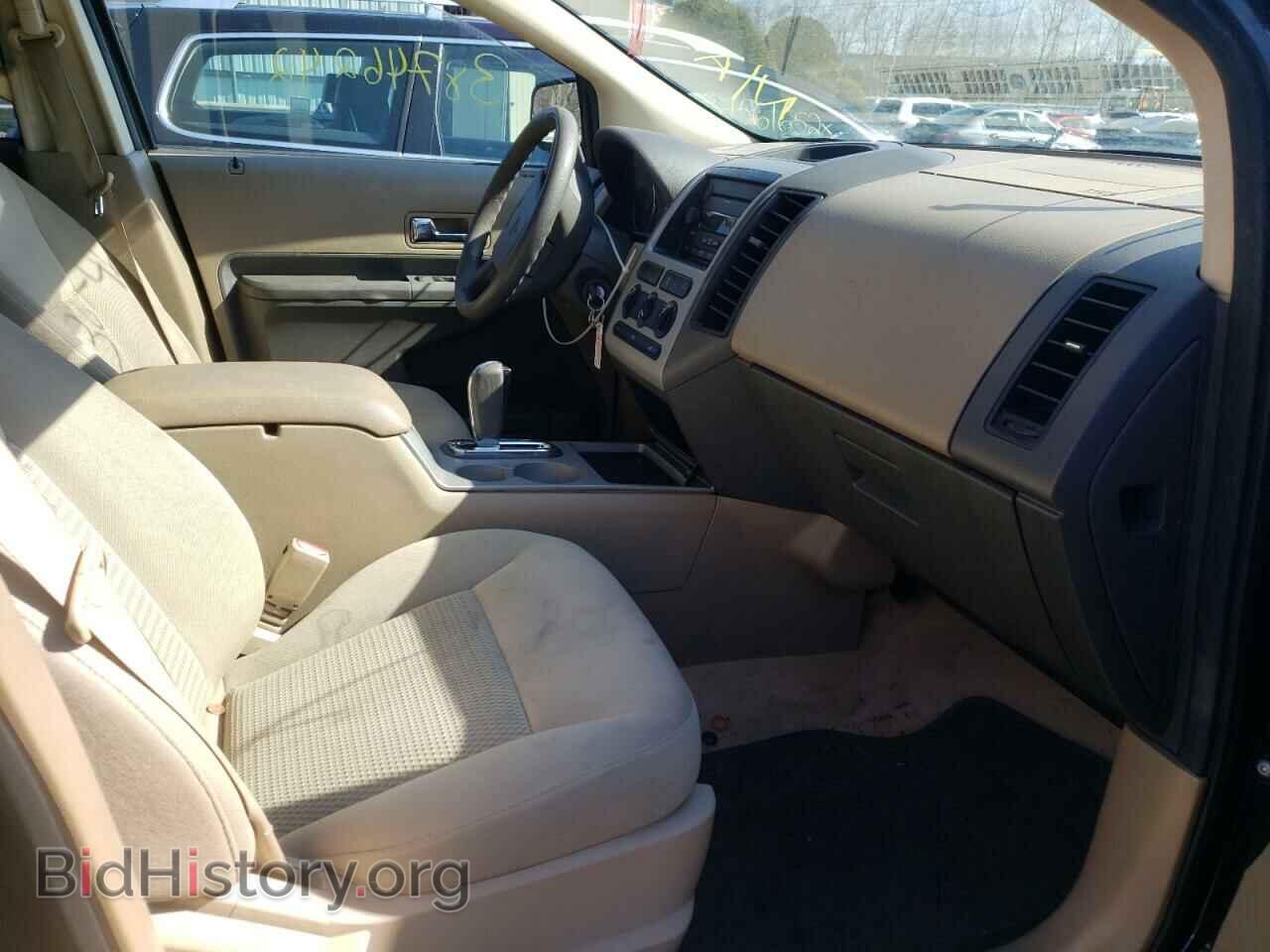 2007 FORD EDGE - VIN: 2FMDK36C07BB24918 - Photo 5